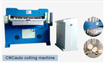 hydraulic cutting machine,paper cutting machine