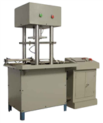 baking cup machine,paper cake tray machine